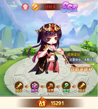 ����ս����(�����غ�������)