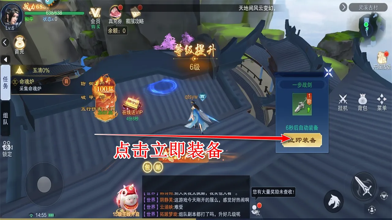 ����ս����(�����غ�������)