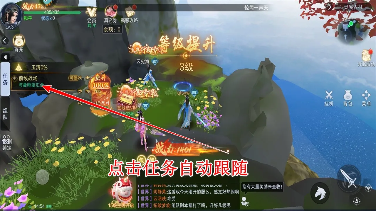 ����ս����(�����غ�������)