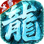 ����ʢ��(������ɫ������Ϸ)v1.0.1 ���°�