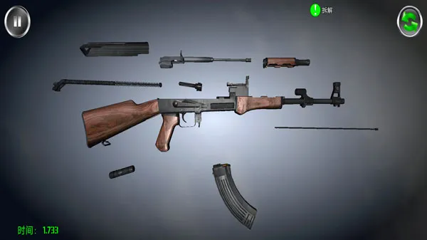 枪械拆解模拟器(枪械拆解游戏) 枪械拆解模拟器(枪械拆解游戏)
