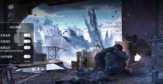 �ڶ��������ս����(��ս�����Ϸ)