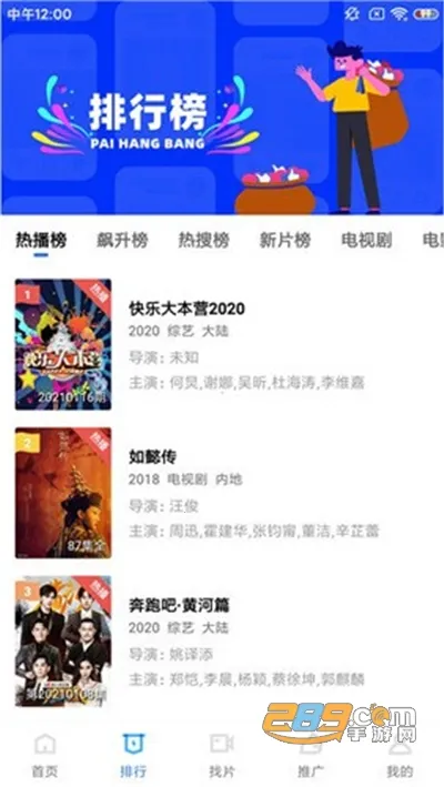 ��è��Ƶ(Ӱ�Ӳ�������)v1.51 �ֻ���