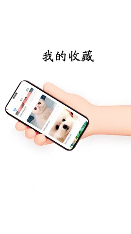 ��è��Ƶ(Ӱ�Ӳ�������)v1.51 �ֻ���