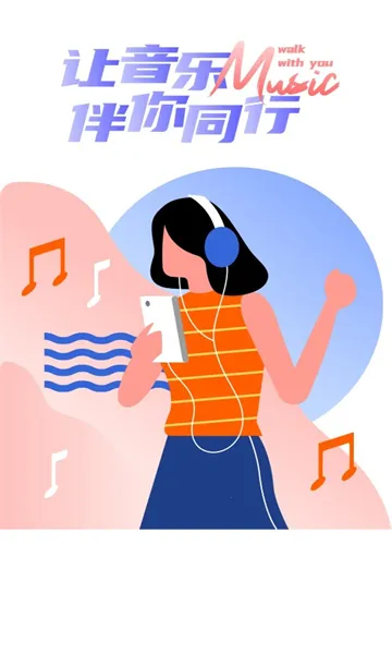 ̤����(���ֽ�ѹ����)v1.0.1 ���°�