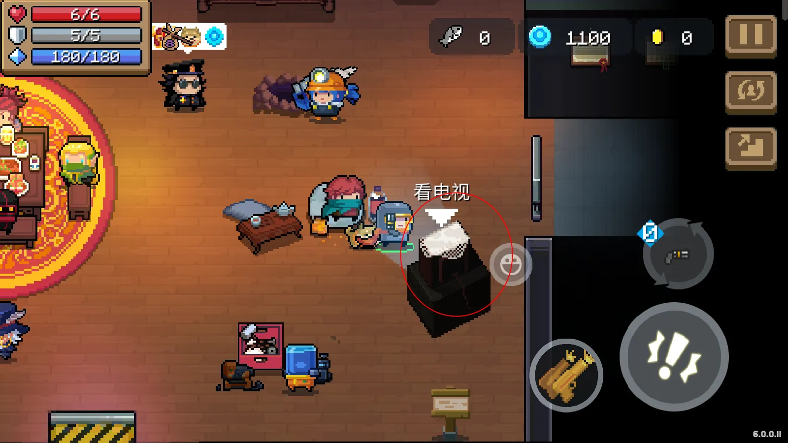 元气骑士池鸳2025最新版本 元气骑士池鸳2025最新版本