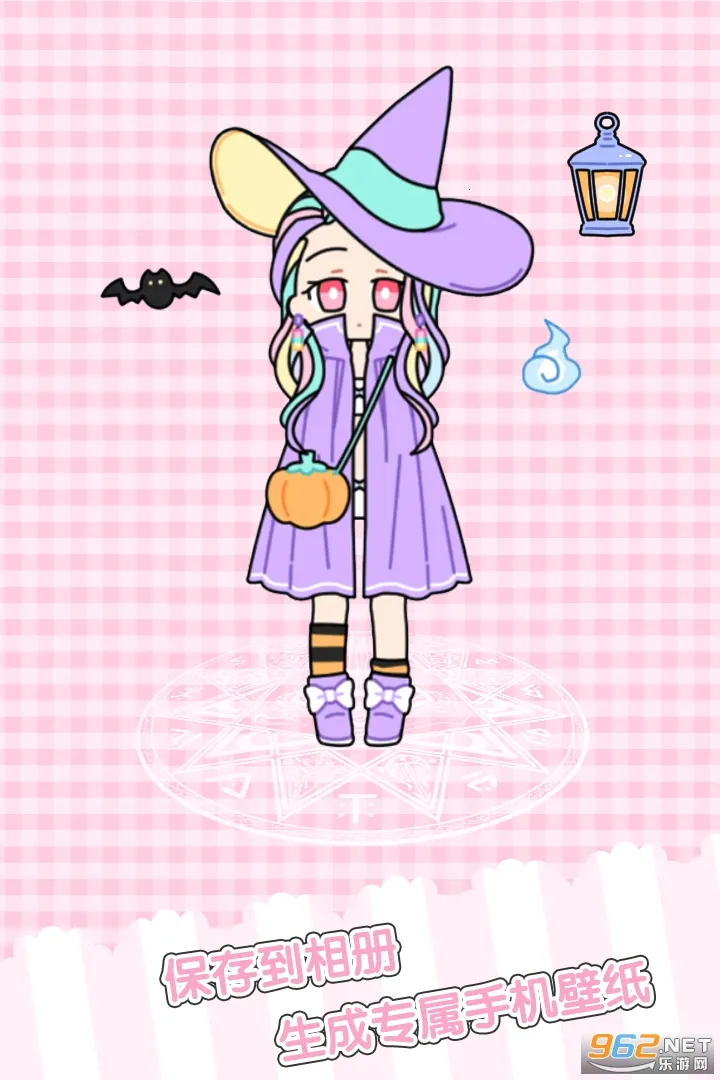 ͯ��С����ʱ�л�װ����(������װ������Ϸ)v1.2.5 �ֻ���