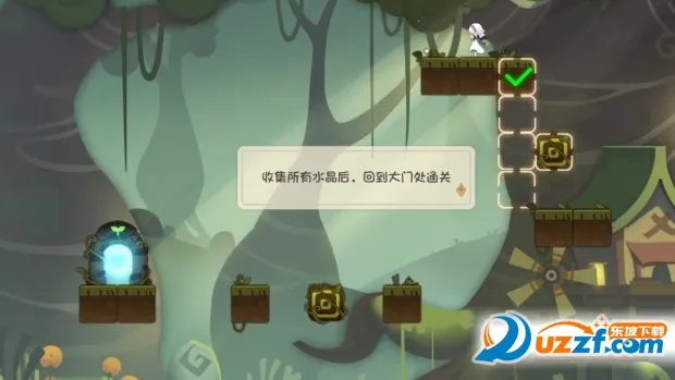 ����·(ð�ս�����Ϸ)v6 �ٷ���