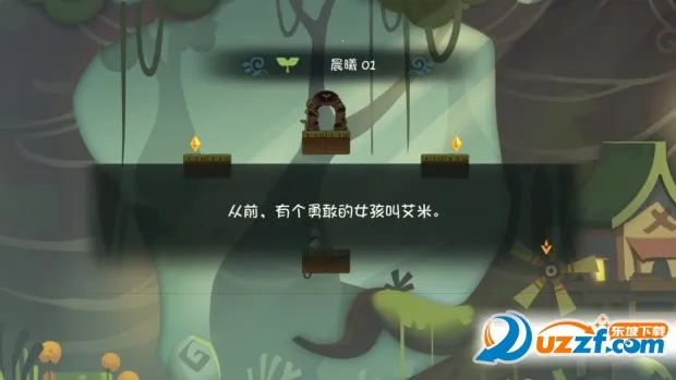 ����·(ð�ս�����Ϸ)v6 �ٷ���