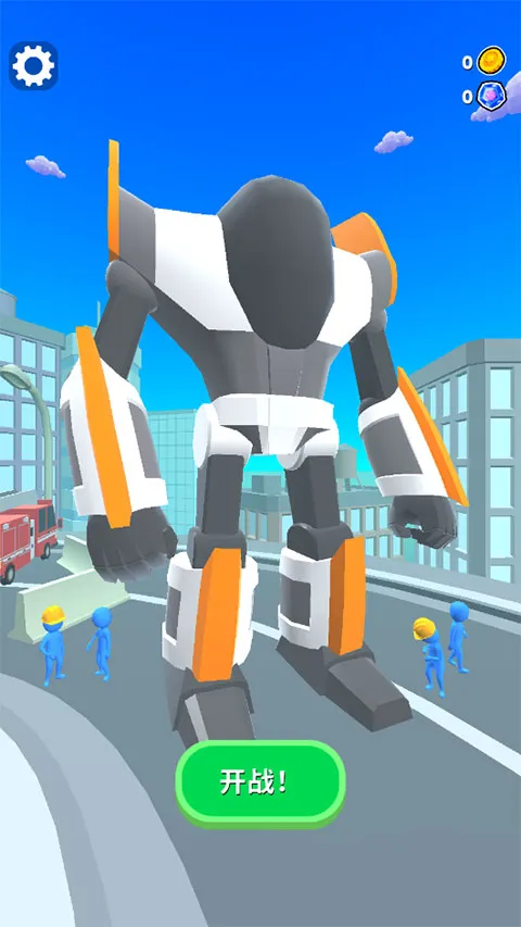 机甲进化对决官方最新版本 机甲进化对决官方最新版本