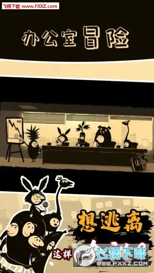 �칫��ð��2025����v5.00039 �ֻ���