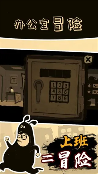 �칫��ð��2025����v5.00039 �ֻ���