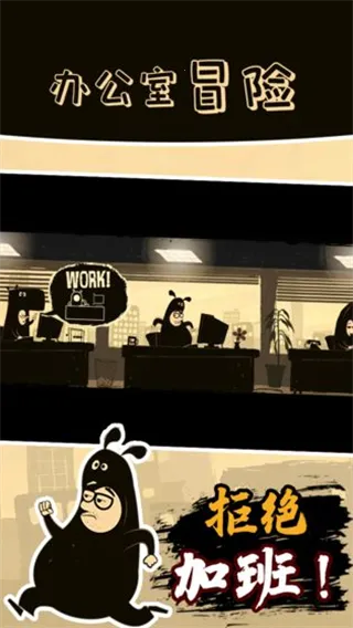 �칫��ð��2025����v5.00039 �ֻ���