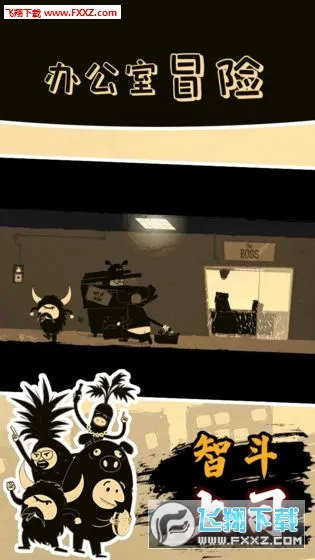 �칫��ð��2025����v5.00039 �ֻ���