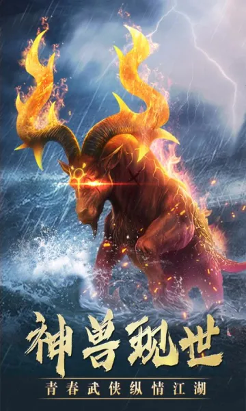 �����߽�2025���ذ�װv1.0.0 ��׿��