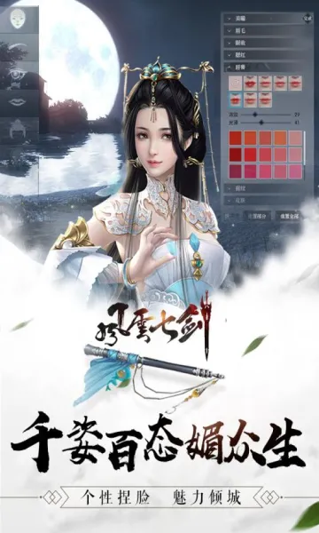 �����߽�2025���ذ�װv1.0.0 ��׿��