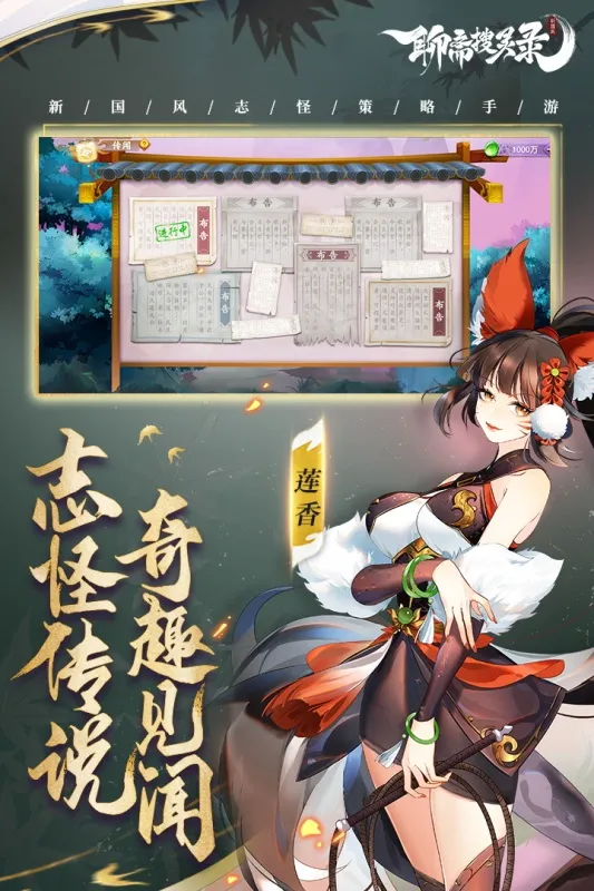 ��ի����¼(�����������)v6.1.6 �ٷ���