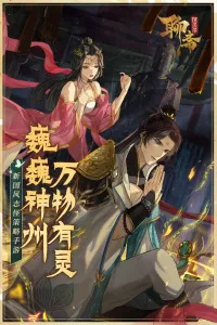 ��ի����¼(�����������)v6.1.6 �ٷ���