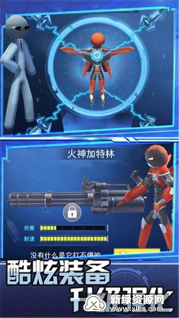 跑跑达人最新手机版 跑跑达人最新手机版