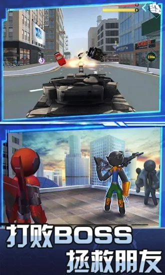 ���ܴ��������ֻ���v7.6 ��׿��