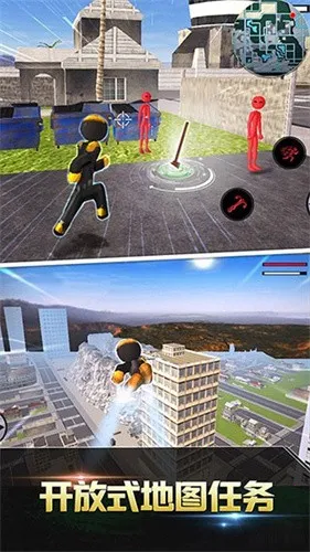 ���ܴ��������ֻ���v7.6 ��׿��