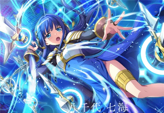 魔法纪录魔法少女小圆外传(魔法少女手游) 魔法纪录魔法少女小圆外传(魔法少女手游)