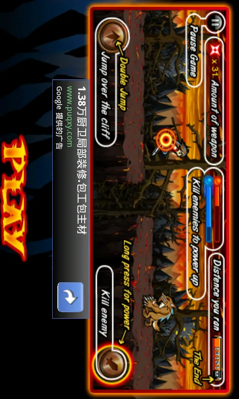 ħ������2�ٷ����°汾v3.92 ���°�