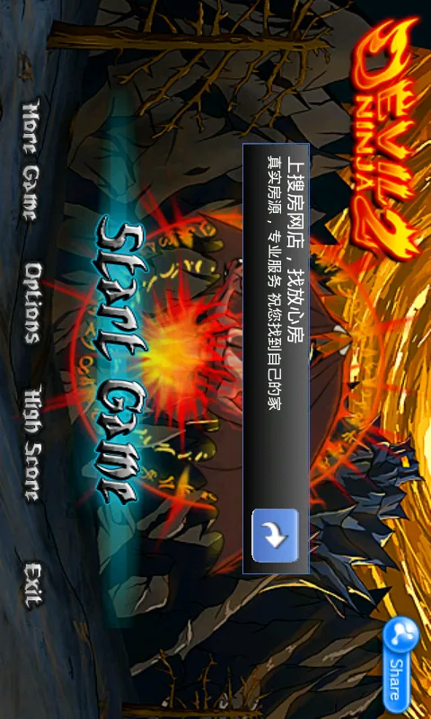 ħ������2�ٷ����°汾v3.92 ���°�