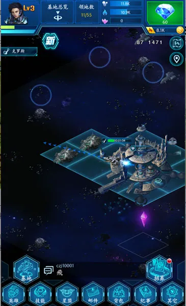 星河战姬(3D二次元手游) 星河战姬(3D二次元手游)