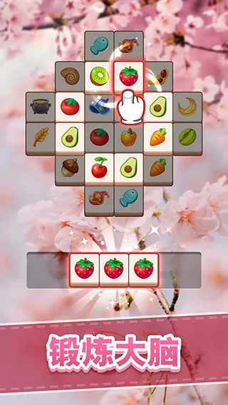 全民来装修最新手机版 全民来装修最新手机版