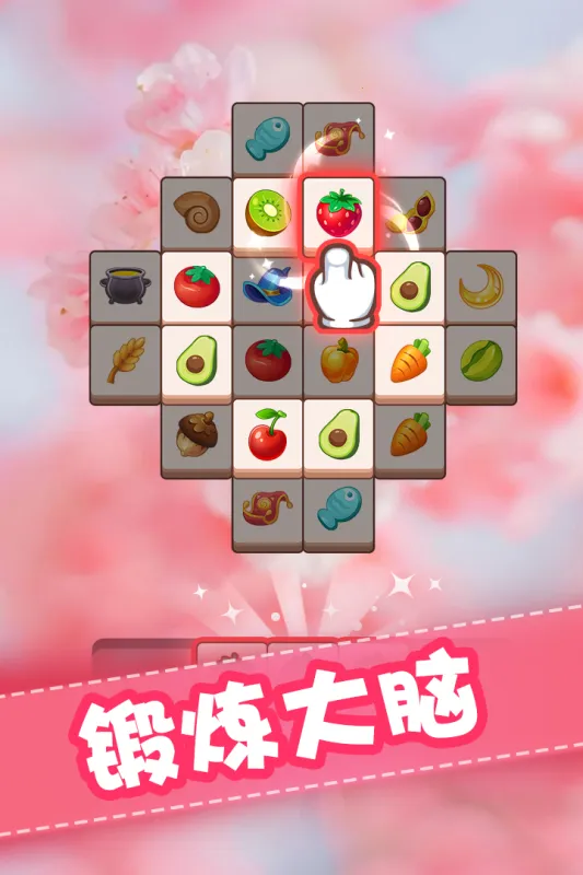 ȫ����װ�������ֻ���v1.0.1 �ֻ���