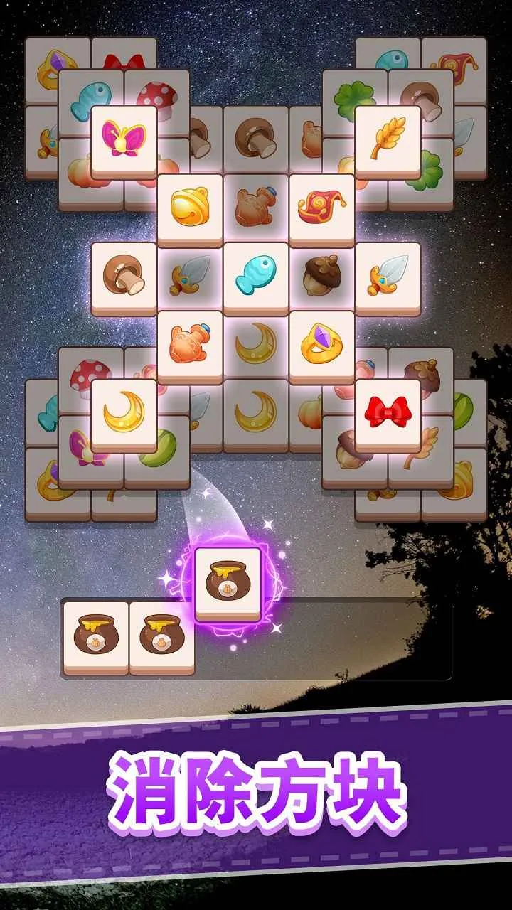 ȫ����װ�������ֻ���v1.0.1 �ֻ���