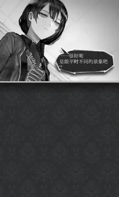 �ڶ�����(���ֽ�����Ϸ)v3.9 ��׿��