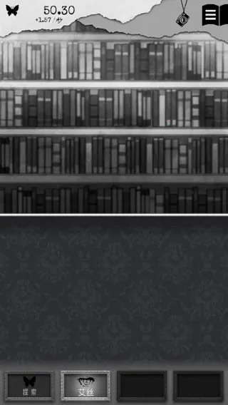 �ڶ�����(���ֽ�����Ϸ)v3.9 ��׿��