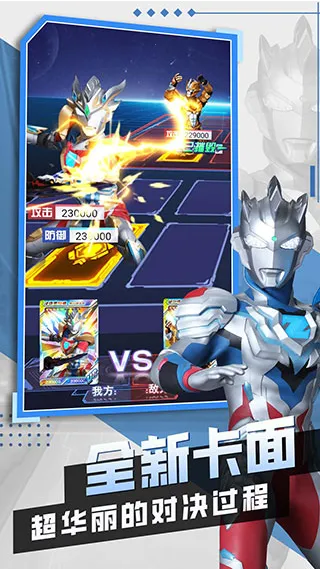 �������鿨��2(������������Ϸ)v1.8.0 ��Ѱ�