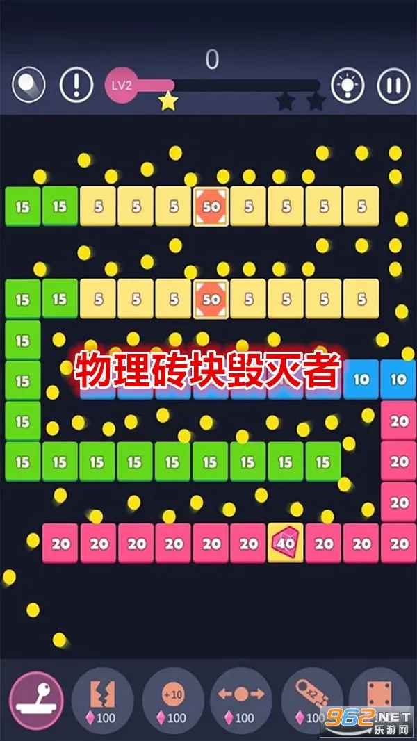 ����ש�������(ש�������Ϸ)