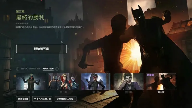 �������ڵ�(��������Ϸ�ƽ��)v0.10 �ٷ���