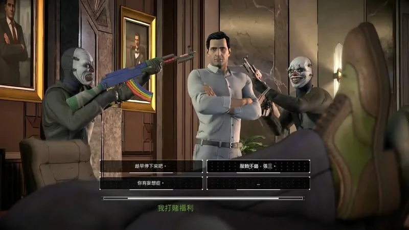 蝙蝠侠内敌(蝙蝠侠游戏破解版) 蝙蝠侠内敌(蝙蝠侠游戏破解版)