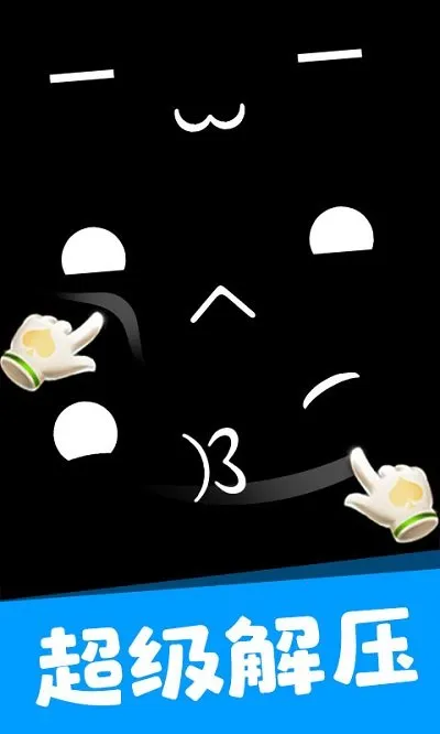 ���ʹ�ʦ3D(����ģ����Ϸ)v2.1 ���°�