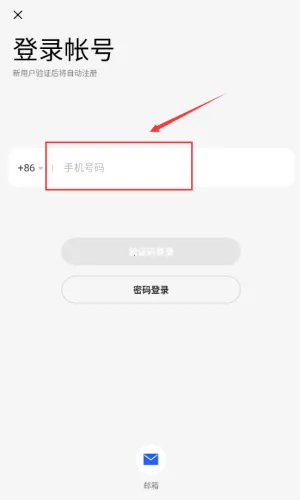 ���ʹ�ʦ3D(����ģ����Ϸ)