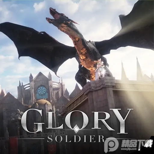 荣耀大天使(MMO战斗游戏)v1.10.68 手机版