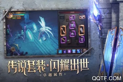 ��ҫ����ʹ(MMOս����Ϸ)v1.10.68 �ֻ���