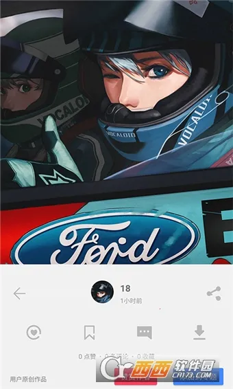 ͼ��2025����v5.0.3.7 ��׿��