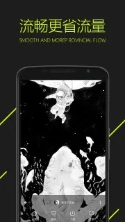 ͼ��2025����v5.0.3.7 ��׿��