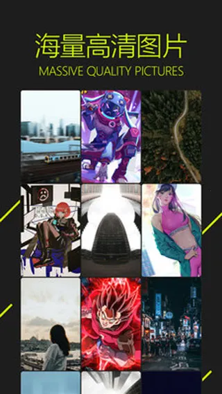 图凌2025下载 图凌2025下载