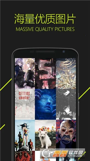 ͼ��2025����v5.0.3.7 ��׿��