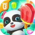 雪糕工厂(儿童雪糕制作游戏)v9.89.99.14 最新版