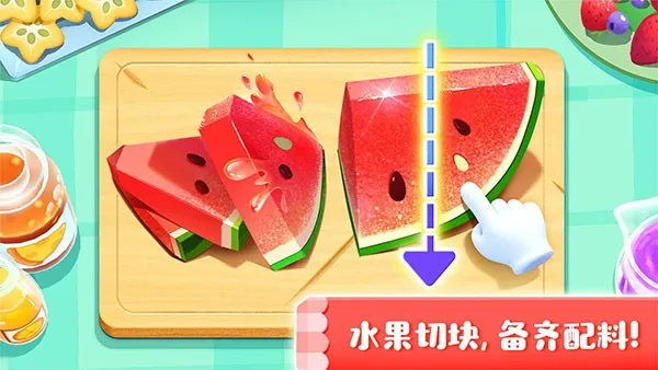 ѩ�⹤��(��ͯѩ��������Ϸ)v9.89.99.14 ���°�