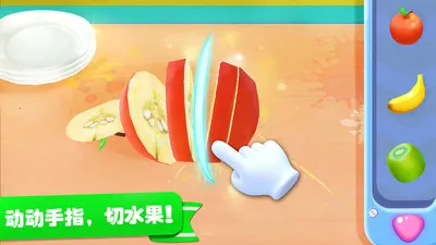 ѩ�⹤��(��ͯѩ��������Ϸ)v9.89.99.14 ���°�