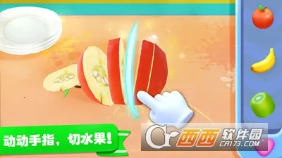 ѩ�⹤��(��ͯѩ��������Ϸ)v9.89.99.14 ���°�